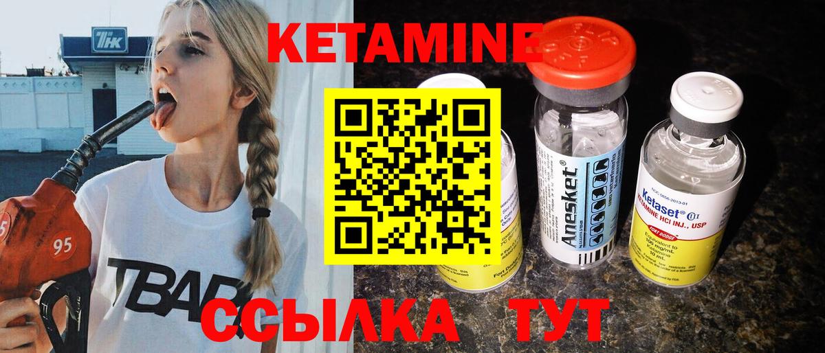 МЕТАМФЕТАМИН  Гашиш  Мефедрон кристаллы  Можга  ГАШ  МАРИХУАНА  Вход с VPN 