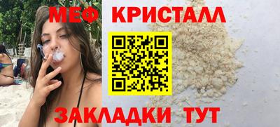 a pvp Гагарин