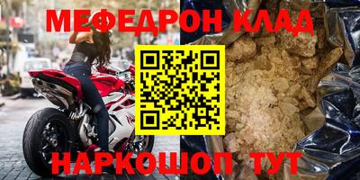 a pvp Гагарин