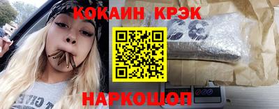 MDMA Premium VHQ Гатчина