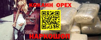 не бодяженный Пыть-Ях
