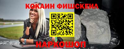 марки nbome Пугачёв