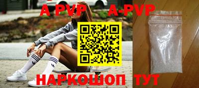 MDMA Premium VHQ Гатчина