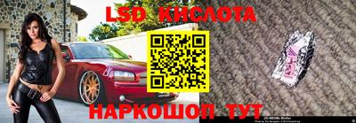 MDMA Premium VHQ Гатчина