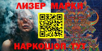 a pvp Гагарин