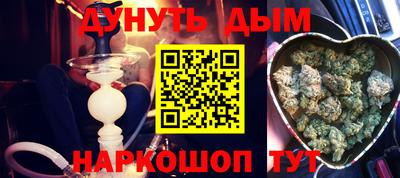 a pvp Гагарин