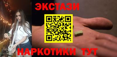 a pvp Гагарин