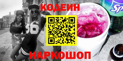 MDMA Premium VHQ Гатчина