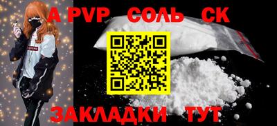 MDMA Premium VHQ Гатчина