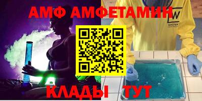 MDMA Premium VHQ Гатчина
