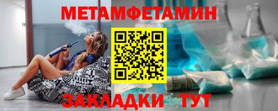 MDMA Premium VHQ Гатчина