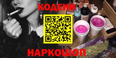 MDMA Premium VHQ Гатчина