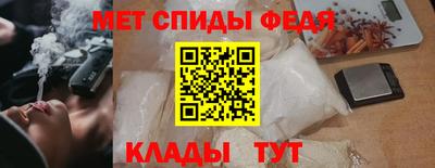 MDMA Premium VHQ Гатчина