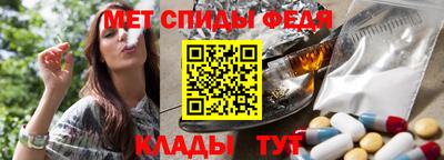 гидра Гай