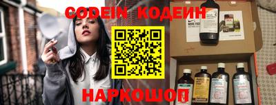 MDMA Premium VHQ Гатчина