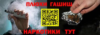 MDMA Premium VHQ Гатчина
