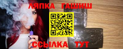a pvp Гагарин