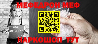 a pvp Гагарин