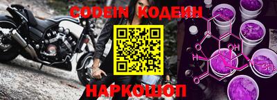 MDMA Premium VHQ Гатчина