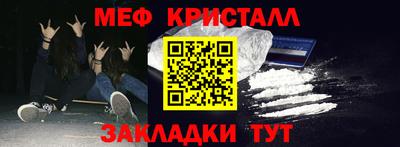 MDMA Premium VHQ Гатчина