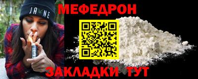 MDMA Premium VHQ Гатчина