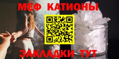 MDMA Premium VHQ Гатчина
