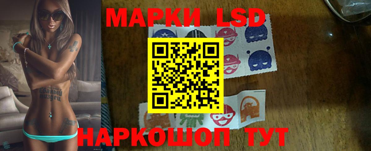Мефедрон Можга