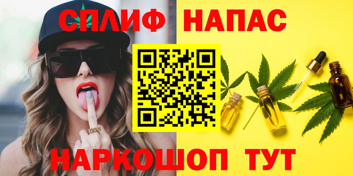 Шишки марихуана сатива  Вход с VPN  Марихуана ГИДРОПОН  Можга 